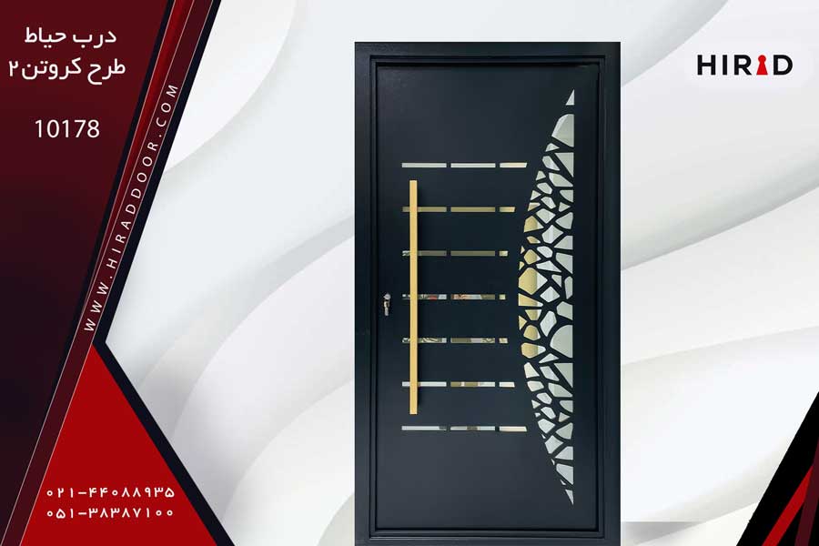 درب پارکینگ طرح کروتن2 20178